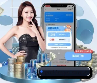 乐鱼体育 APP - leyu